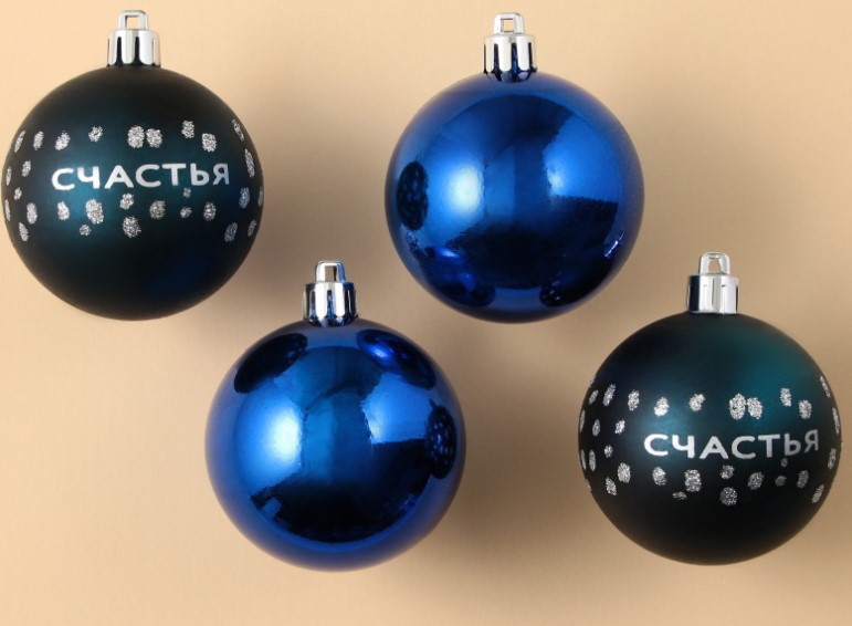 Снимок экрана 2024-10-29 162426-9489998