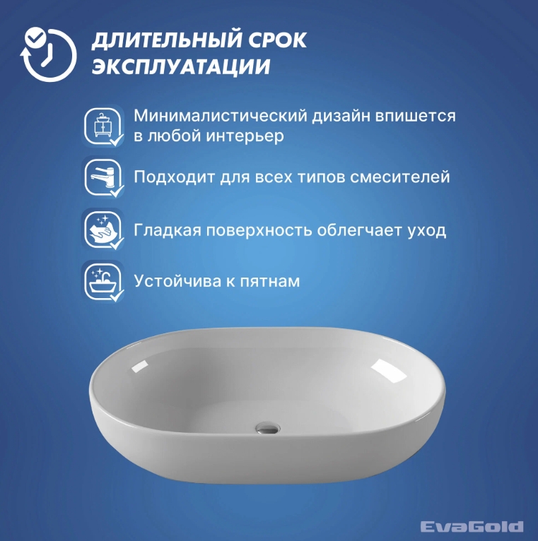 Снимок экрана_7-2-2025_144824_market.yandex.ru