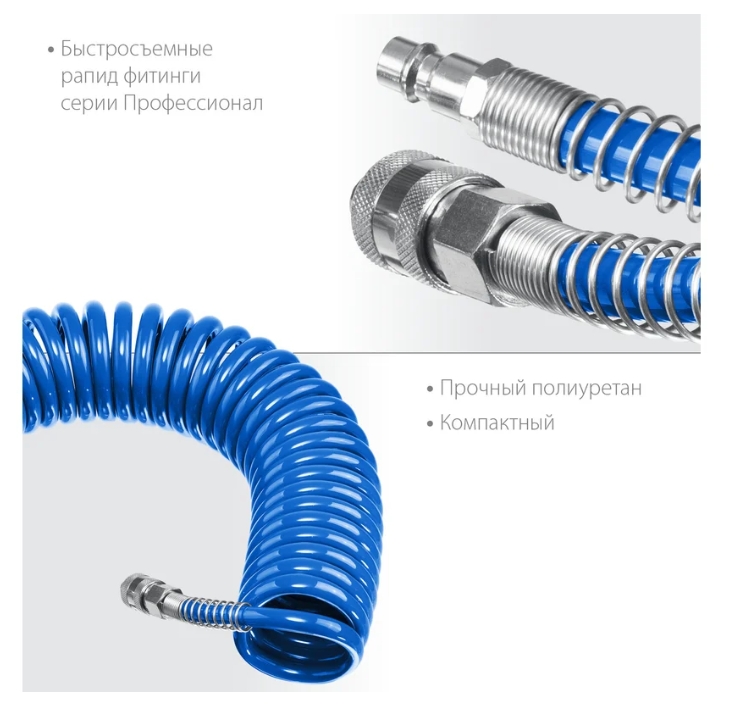 Снимок экрана_24-6-2025_105219_www.vseinstrumenti.ru