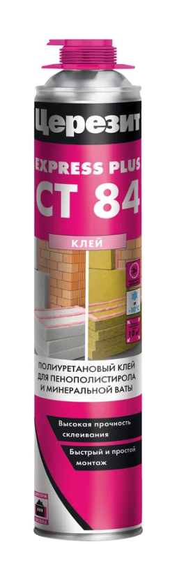 Снимок экрана 2026-08-03 163929