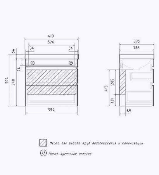 Снимок экрана_20-6-2025_105938_www.wildberries.ru