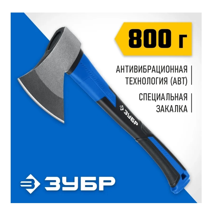 Снимок экрана_5-2-2025_82038_www.vseinstrumenti.ru