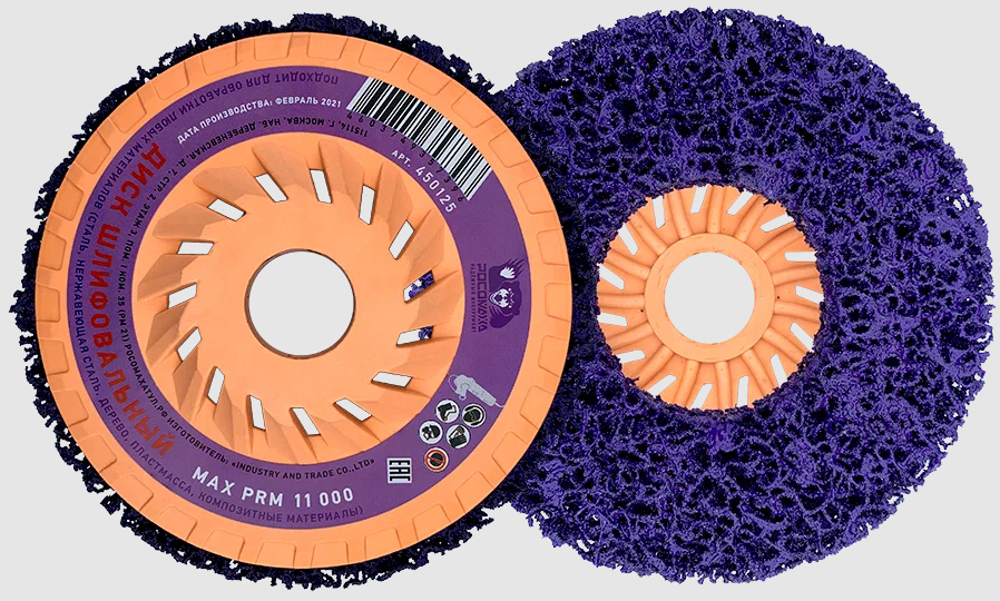 Снимок экрана 2025-01-20 102355