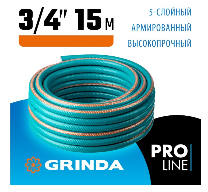 Снимок экрана 2026-04-06 141847