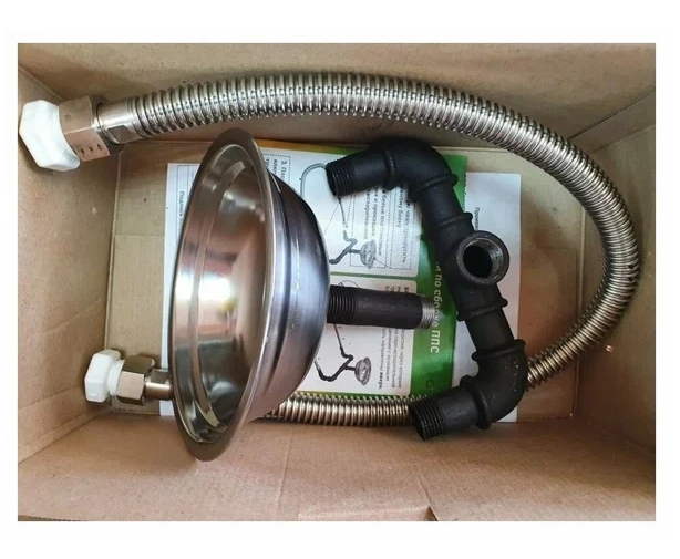 Снимок экрана_25-4-2025_92624_yandex.ru