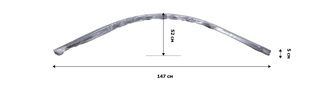 Снимок экрана_20-2-2025_81036_www.onlinetrade.ru