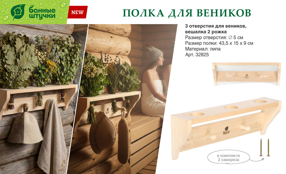 Annotation 2026-03-25 175222