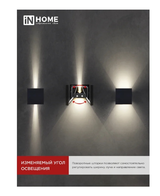 Снимок экрана_5-5-2025_11551_www.vseinstrumenti.ru