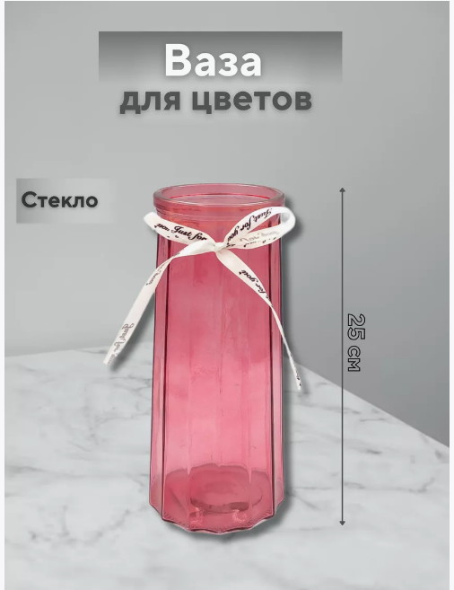 Снимок экрана 2024-03-29 174152