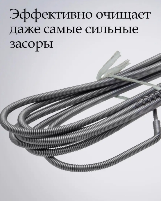 Снимок экрана_9-7-2025_134423_www.wildberries.ru