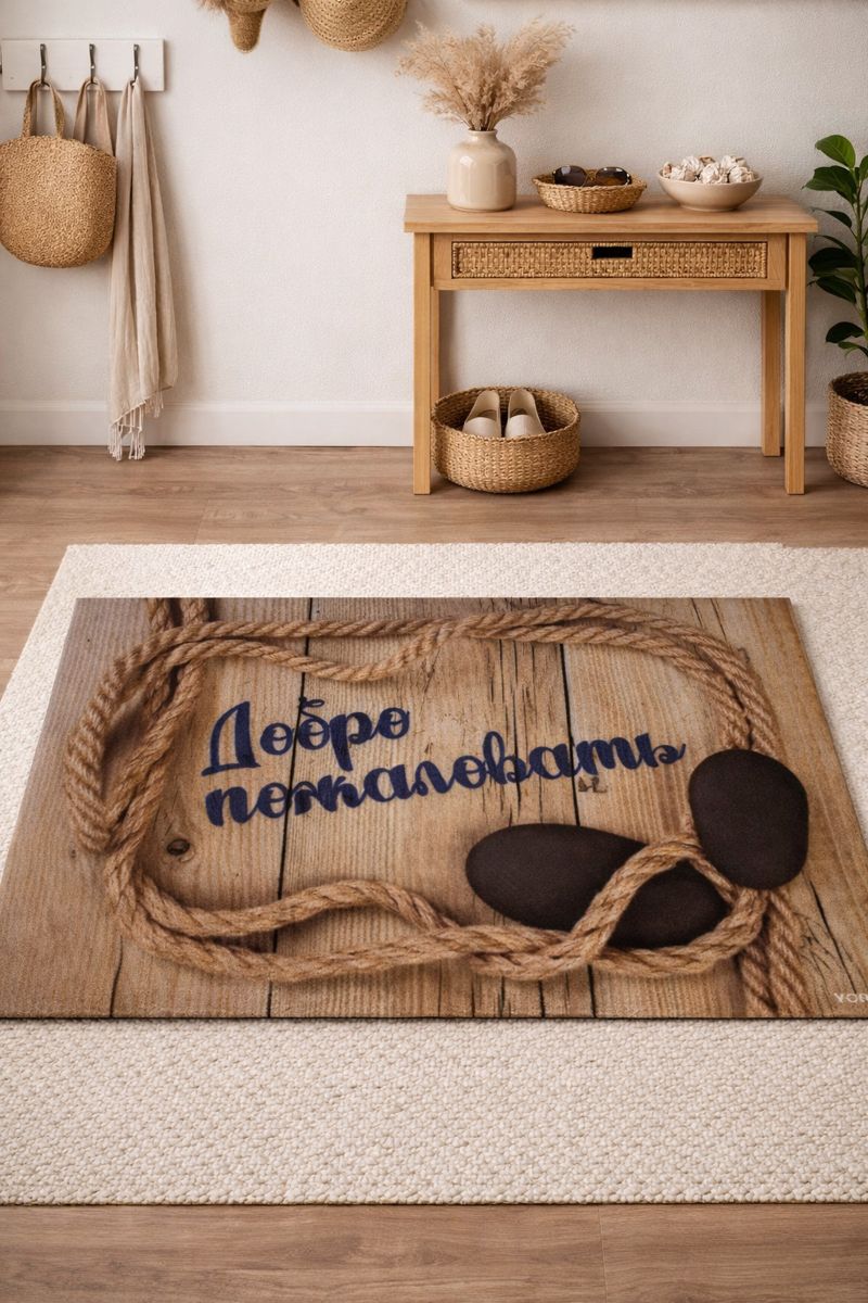 ChatGPT Image 21 янв. 2026 г., 11_09_13