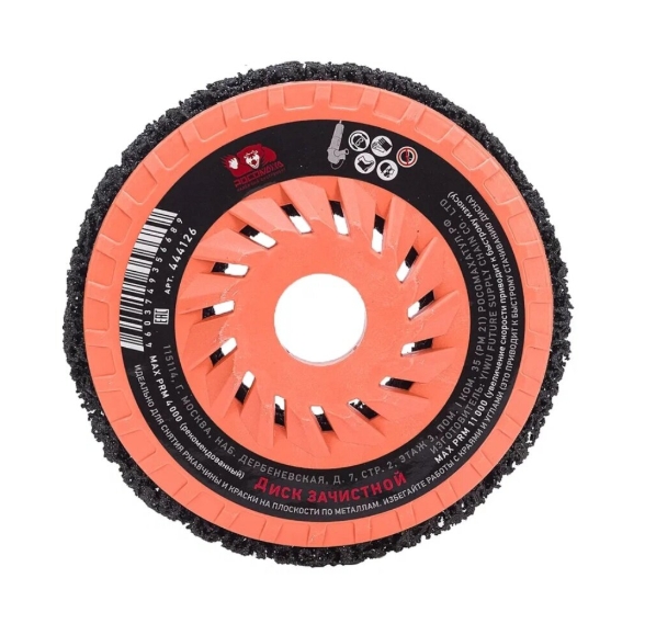 Снимок экрана_23-1-2025_10836_kazan.poryadok.ru