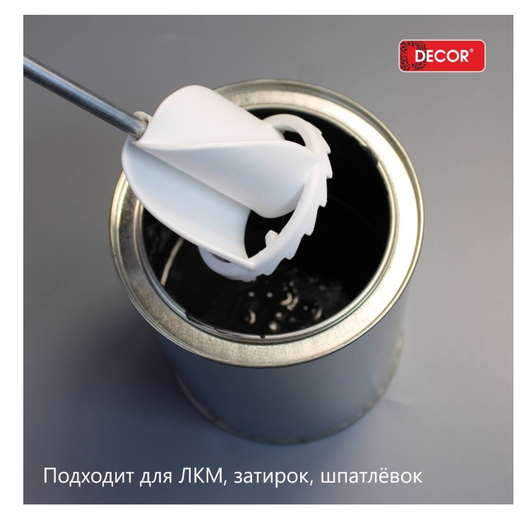 Снимок экрана_16-4-2025_93523_www.maxim-stroy.com