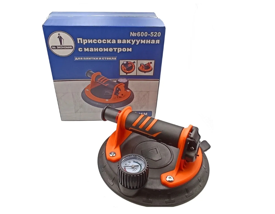 Снимок экрана_3-2-2025_151044_www.ozon.ru