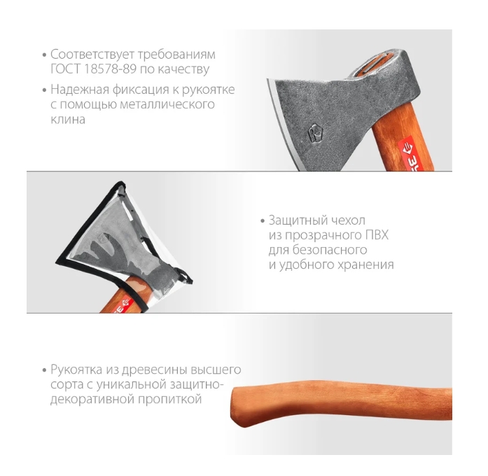 Снимок экрана_5-2-2025_82432_www.vseinstrumenti.ru