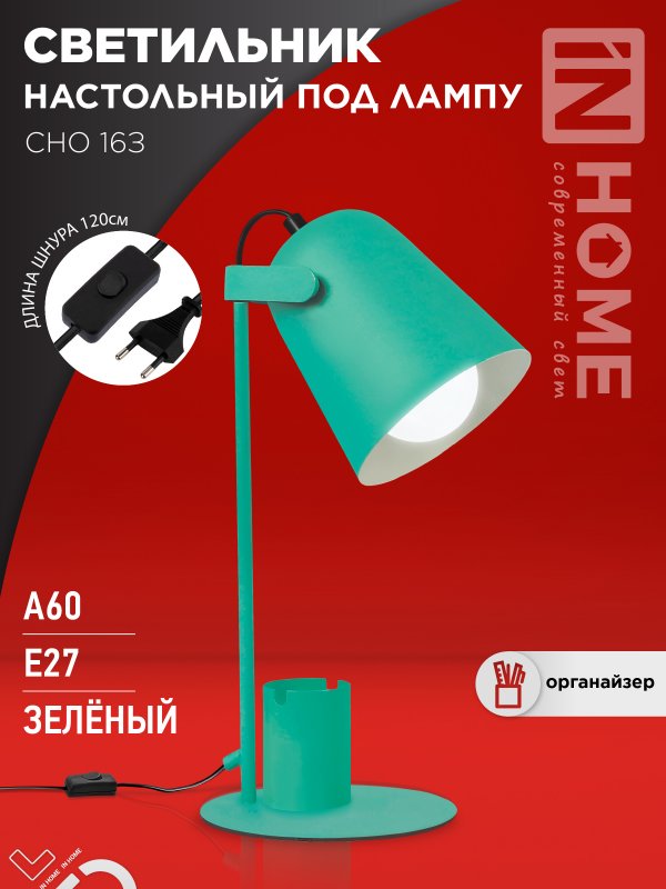 5367D5FC296A074169492957D71E570D