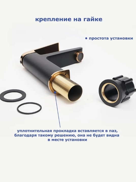 Снимок экрана_16-1-2025_94328_www.ozon.ru