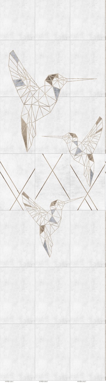 Новита Колибри узор