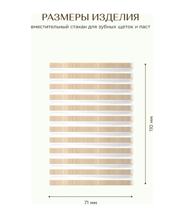 Снимок экрана_16-4-2025_164656_www.vseinstrumenti.ru