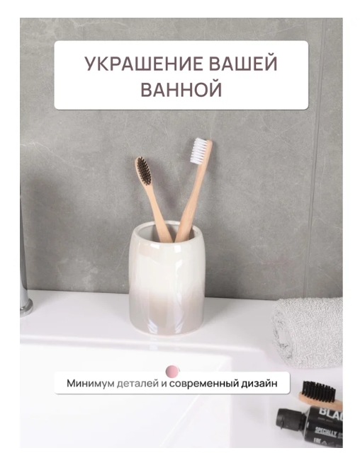 Снимок экрана_18-3-2025_154755_www.vseinstrumenti.ru