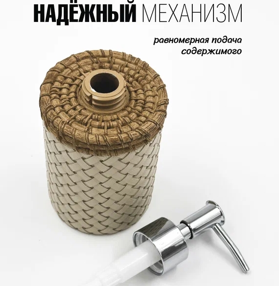 Снимок экрана_25-6-2025_85737_yandex.ru