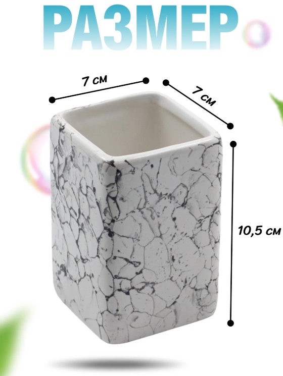 Снимок экрана_25-6-2025_104029_market.yandex.ru