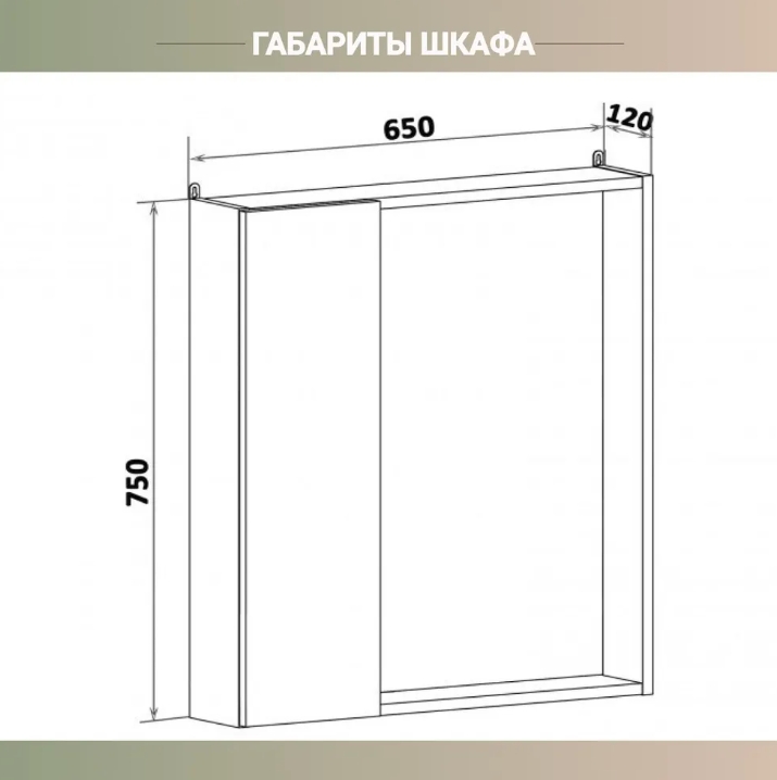 Снимок экрана_20-3-2025_161143_www.ozon.ru