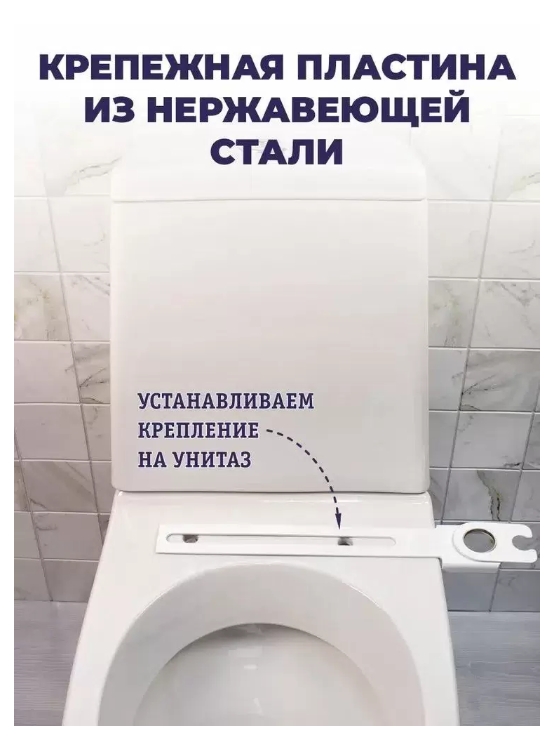 Снимок экрана_7-2-2025_9432_megamarket.ru