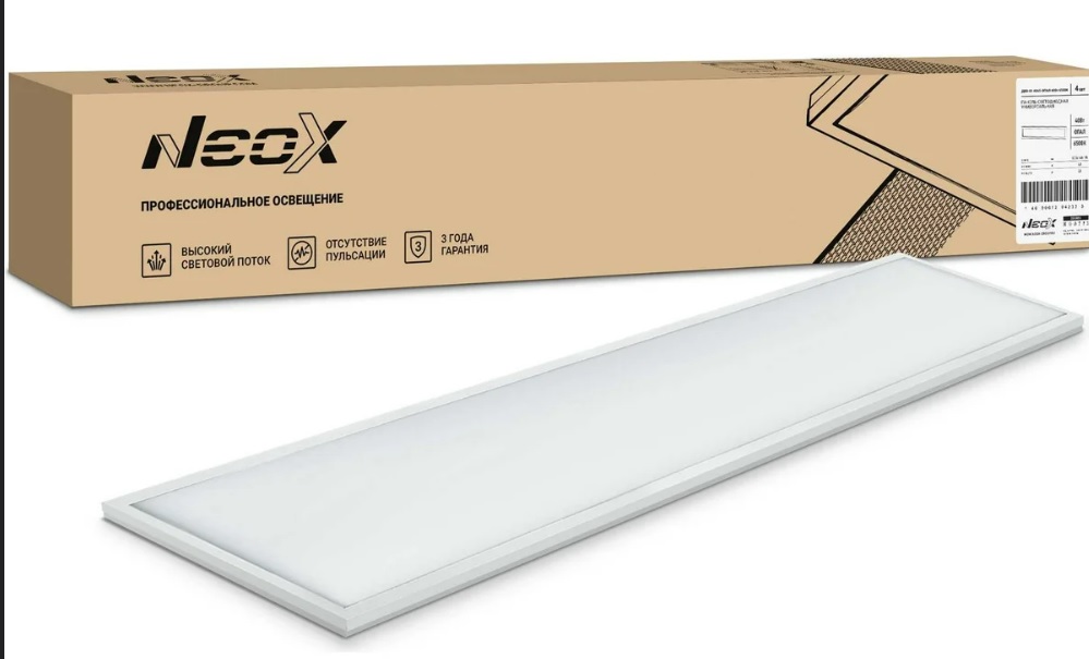 Безымянный