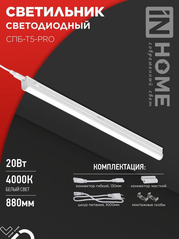 146F1D586F17B043C8A8806F8ADE2C1E