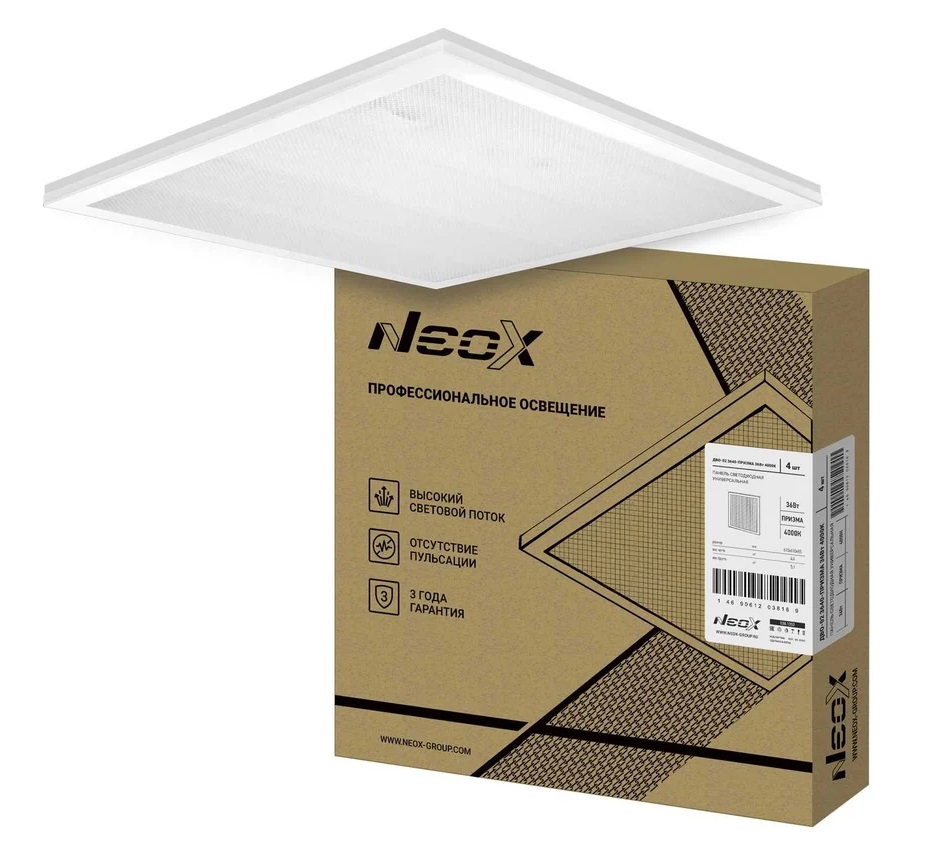 Безымянный