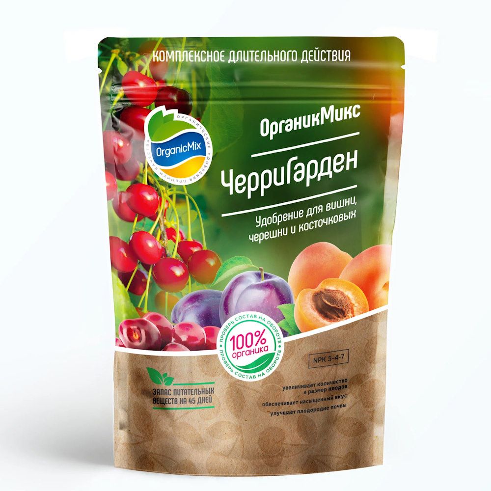 удобрение_для_косточковых_органикмикс_200гр_1.jpg