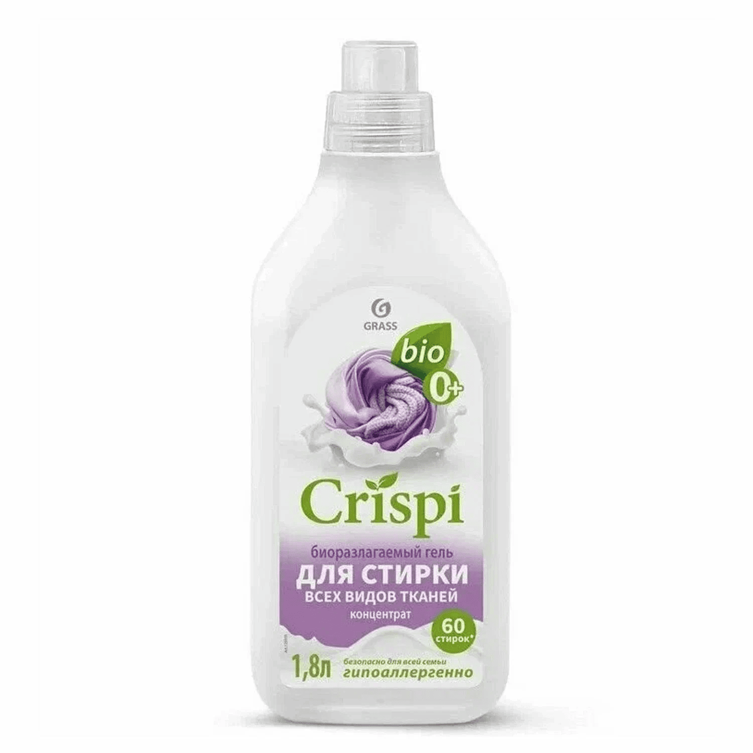 gel_dlya_stirki_crispi_grass_dlya_vsekh_vidov_tkaney_1l_1