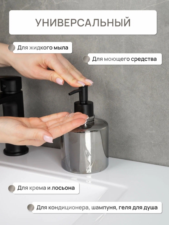 Снимок экрана_14-2-2025_152130_market.yandex.ru