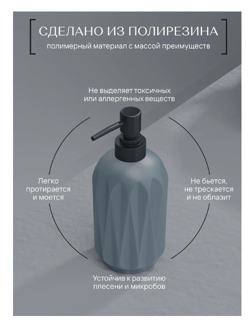 Снимок экрана_17-3-2025_145437_www.vseinstrumenti.ru