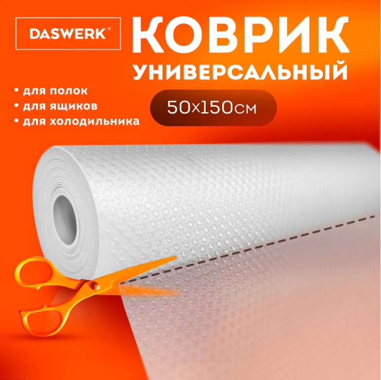 Снимок экрана 2026-06-22 111550