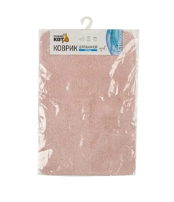 Снимок экрана_31-3-2025_1058_www.ozon.ru