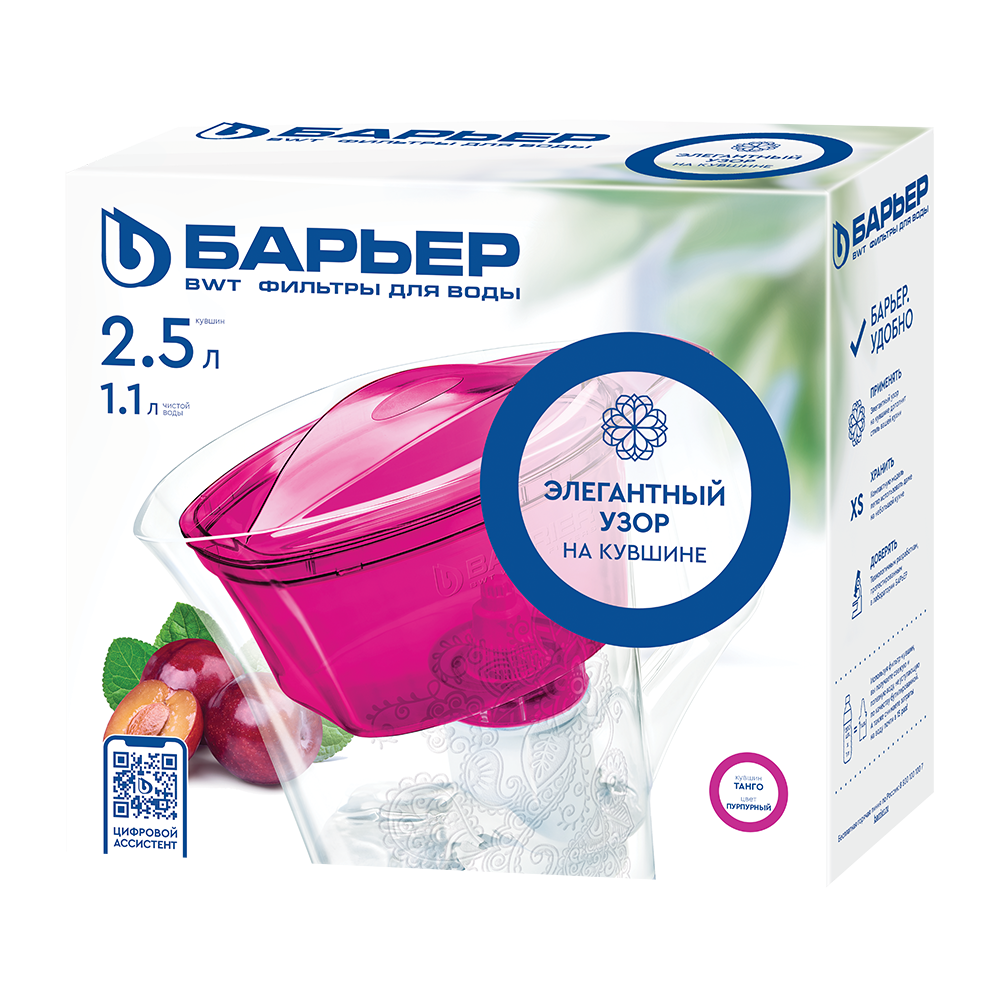 2wpq3aud61jztnjhc0ta6vk9j1x3aueb 1