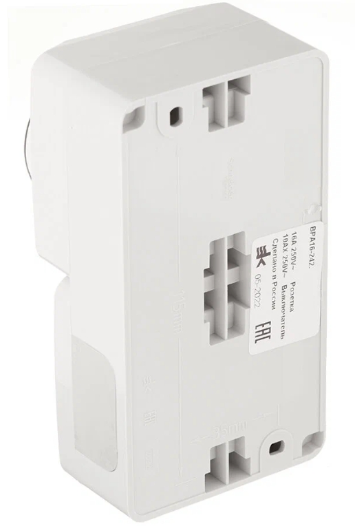 Снимок экрана_25-3-2025_163743_market.yandex.ru