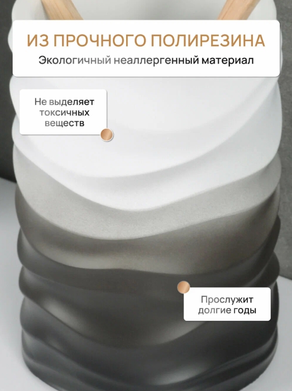 Снимок экрана_17-2-2025_135940_market.yandex.ru