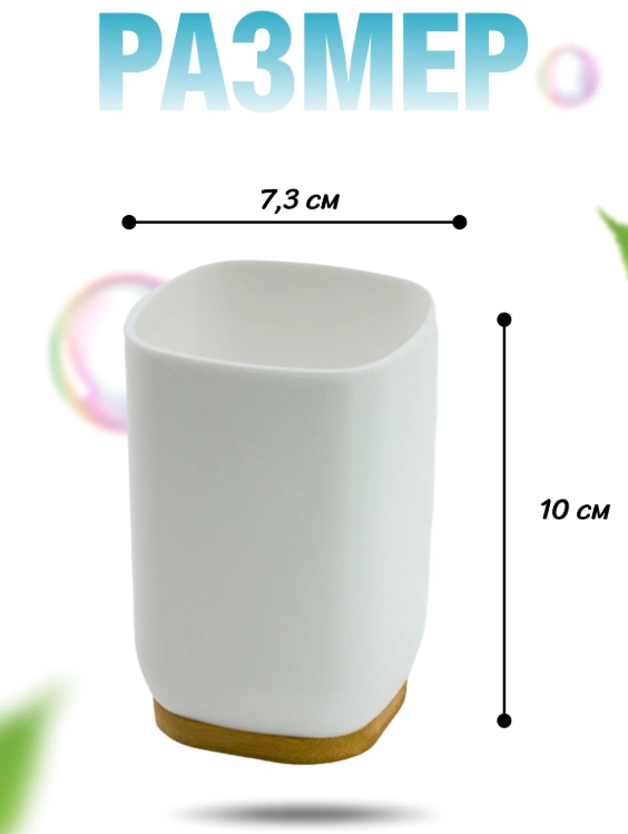 Снимок экрана_25-6-2025_104757_market.yandex.ru