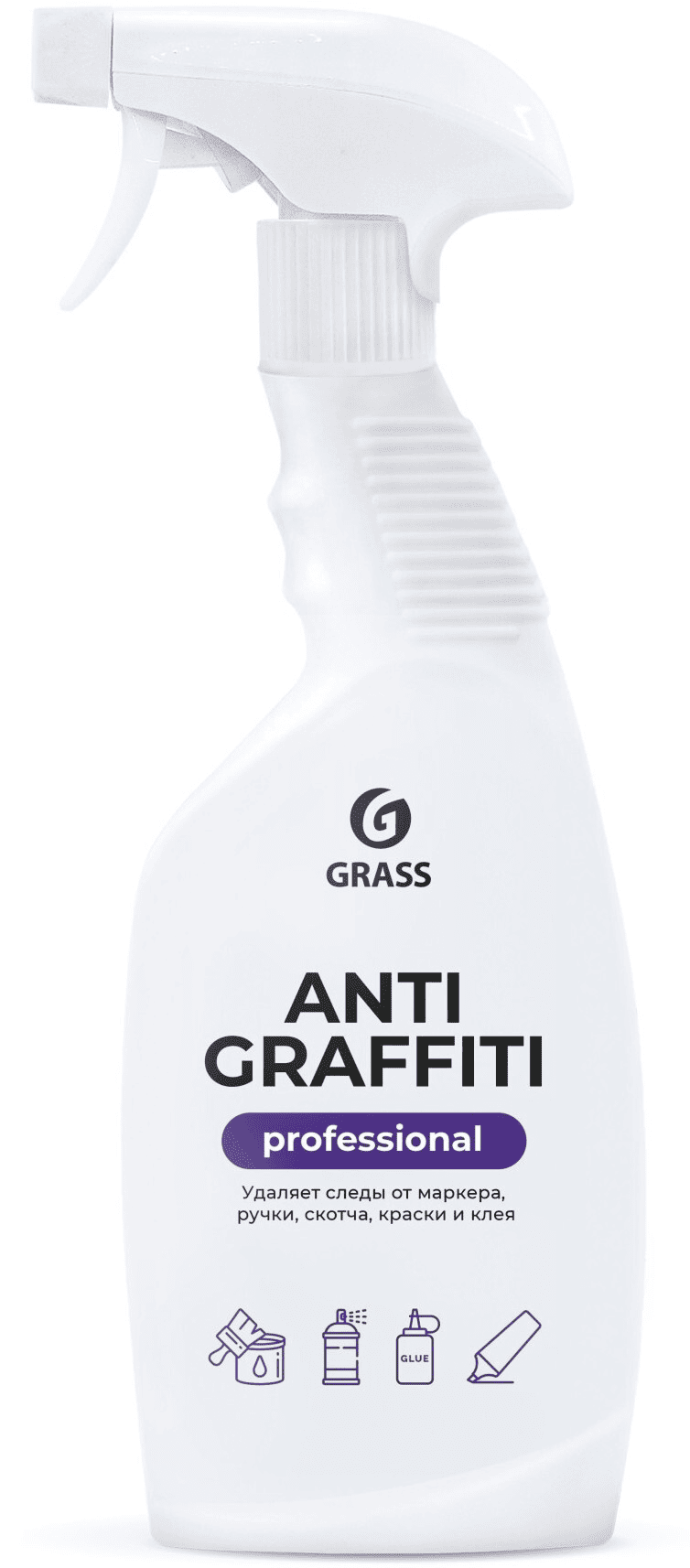 sprey_dlya_udaleniya_pyaten_grass_antigraffiti_professional_600ml_1