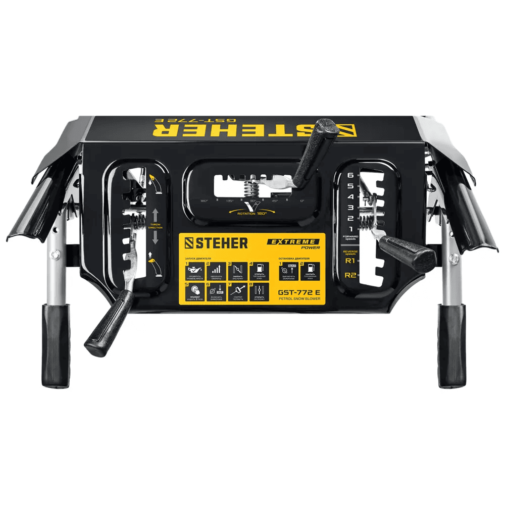 snegouborshchik_STEHER_GST-772E_14