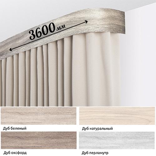 karniz_galant_7sm_s_povorotami_3_6_m_dub_oksford_2p.500x500