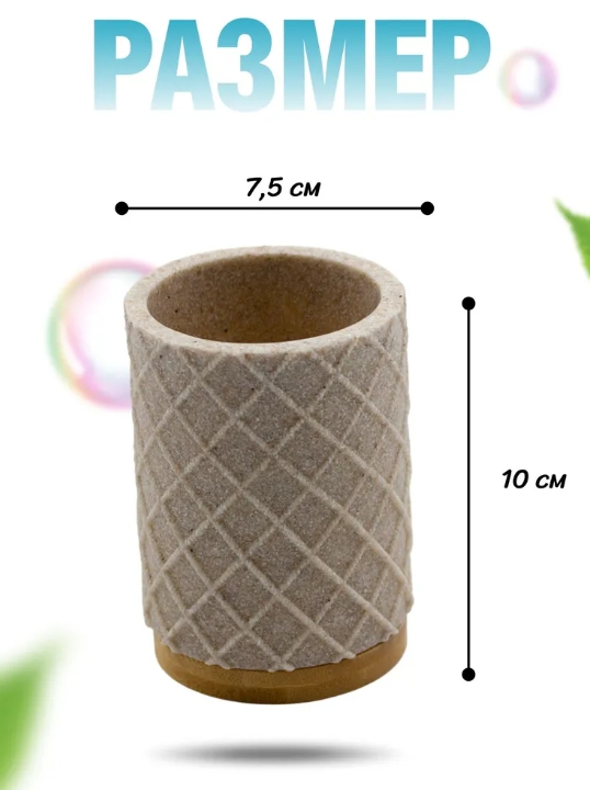 Снимок экрана_27-6-2025_113332_www.ozon.ru