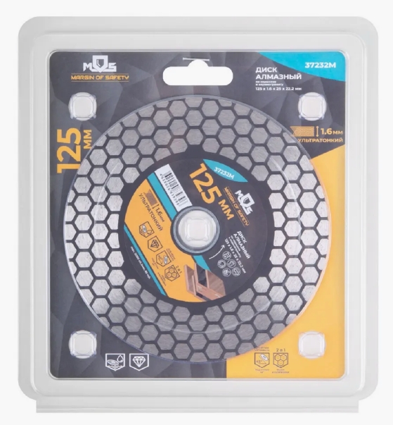 Снимок экрана_22-1-2025_142747_www.wildberries.ru