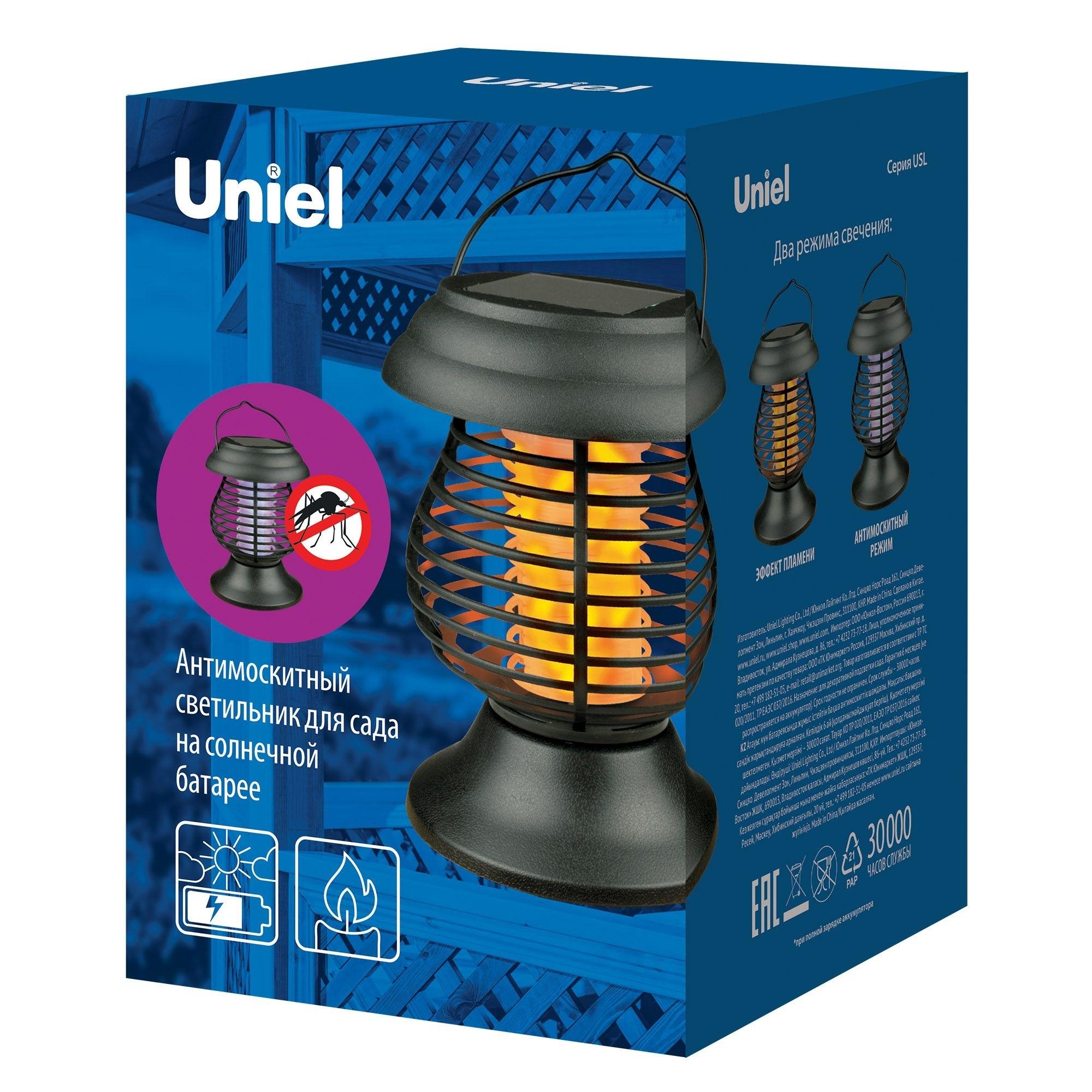 UL-00006537upakb (1)