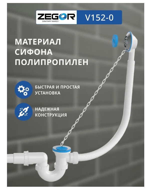 Снимок экрана_11-7-2025_111935_www.ozon.ru