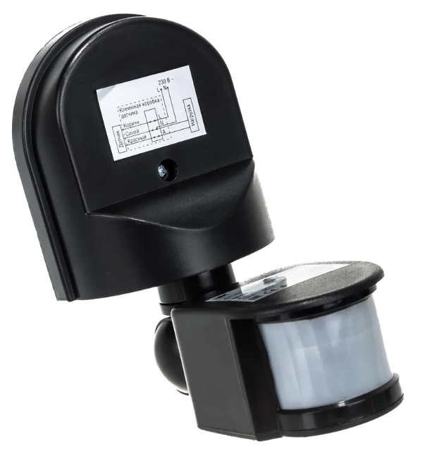 Снимок экрана_20-5-2025_155848_www.vseinstrumenti.ru