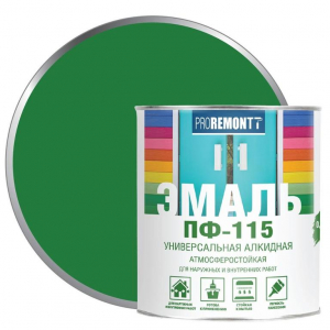 previewautox300_63e3099a-1b2d-11e6-bde4-001e674db2fd_4e10d57e-6055-11e6-ad89-001e674db2fd